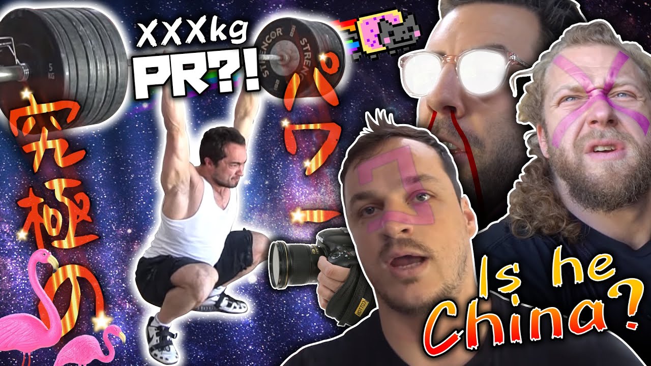 202kg/445lbs Squat Jerk?! - Training in Jujimufu's Garage Gym