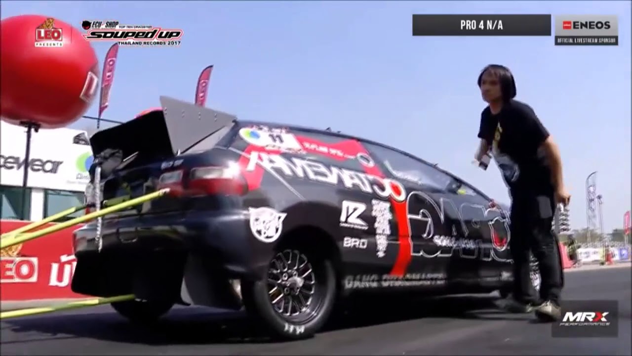 K28 Civic 8.81 | FWD AllMotor