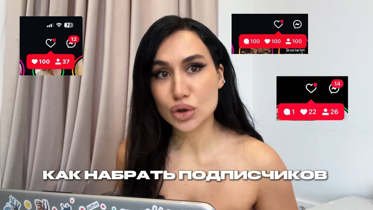 Пробный режим. Полная инструкция.