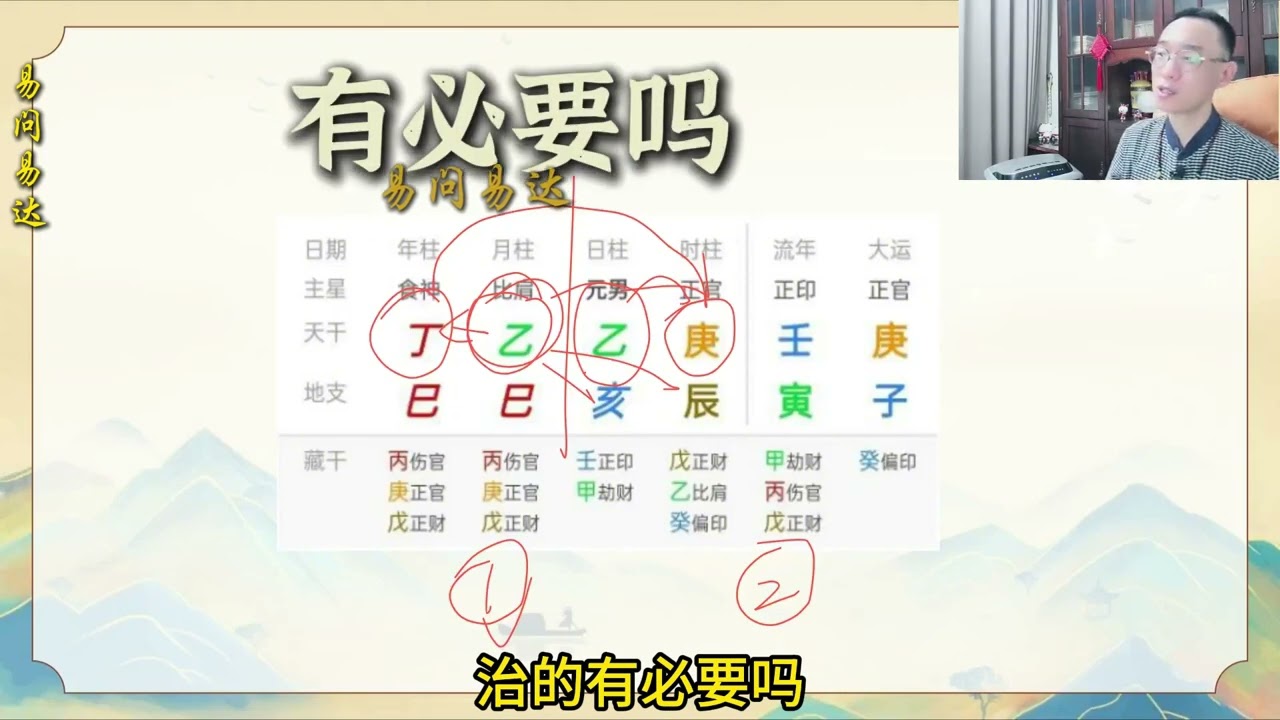 足球先锋，国足教练李铁