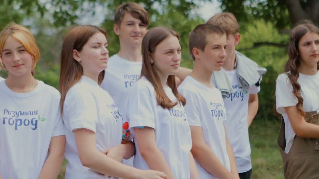 Розумний город. Агросупровід