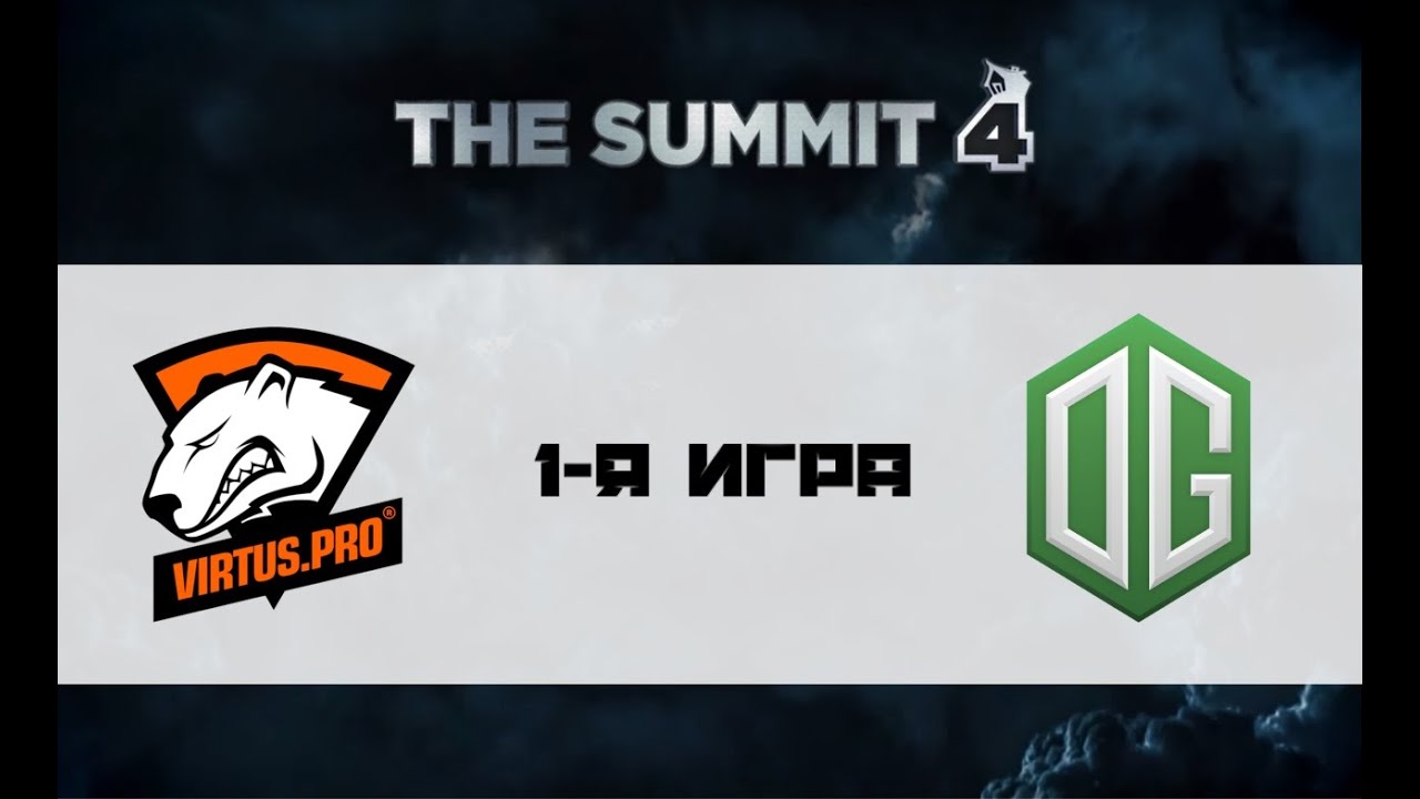 Virtus.Pro vs OG #1 (bo3) | The Summit 4 Lan Final, 13.12.2015