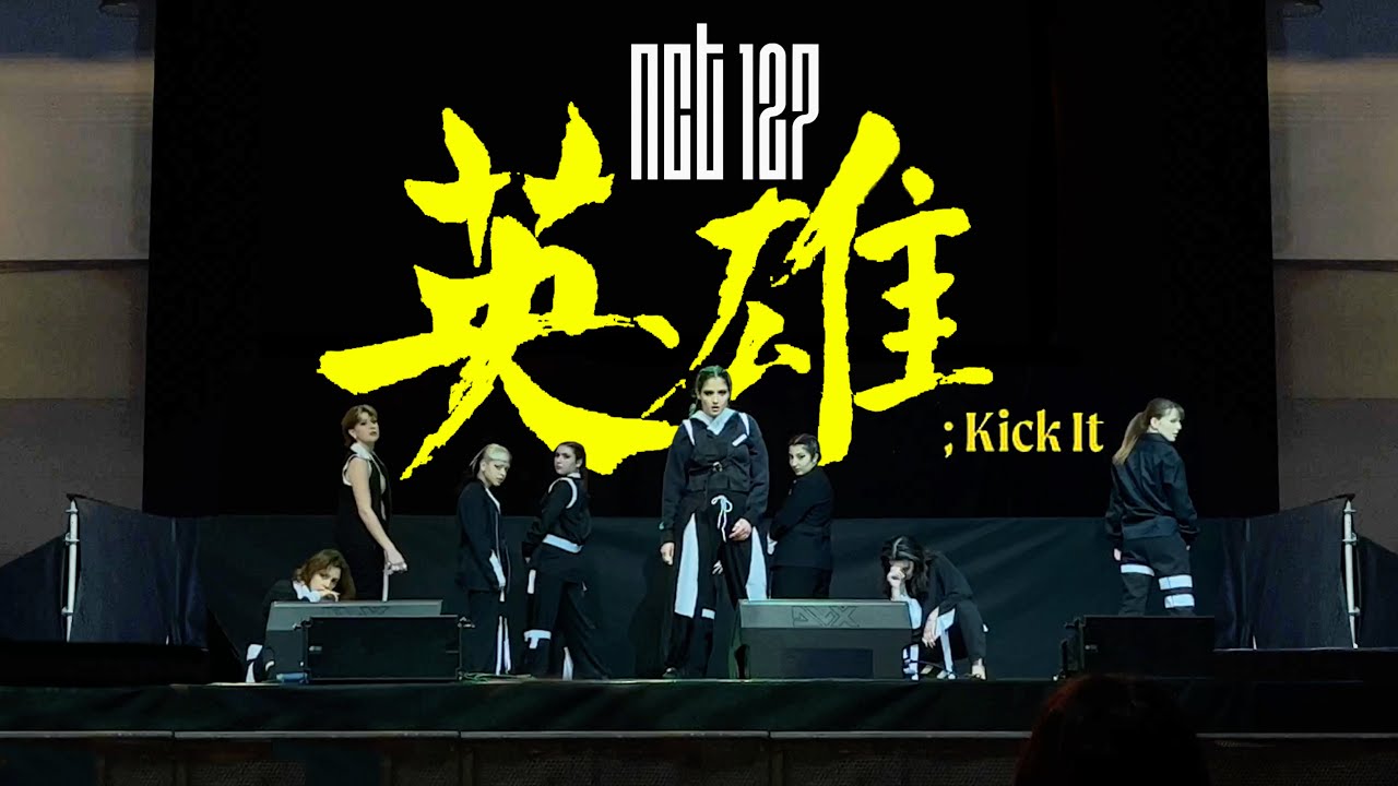 [LIVE] NCT 127 - KICK IT | 1st Place KCI ROMICS 2023 by Y KNOT