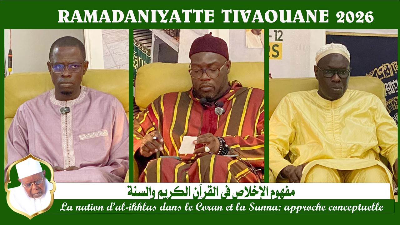 Académie des Ramadaniyatte Avec Serigne Sidy Ahmed Sy Al Amine.