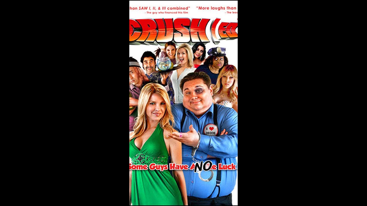 Crush(ed): лучший худший фильм всех времен