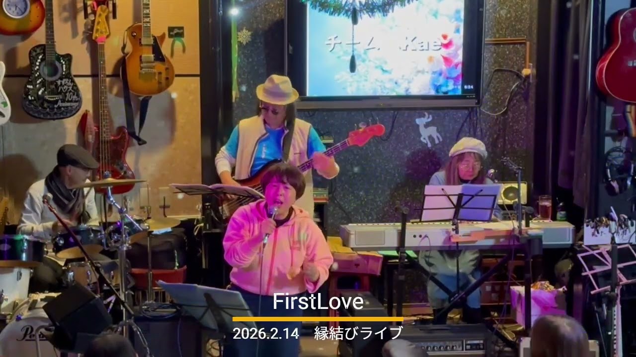 20260214  チームKaeダイジェスト