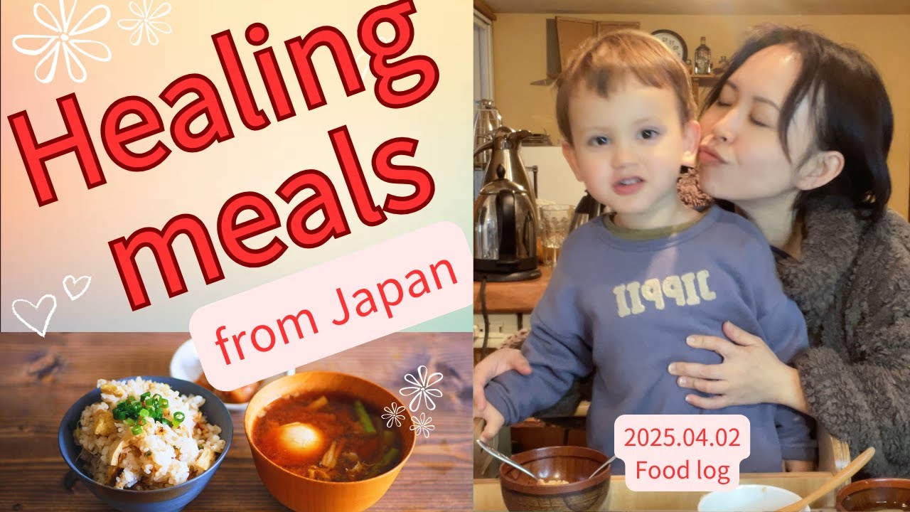 Healing Japanese Meals from Morning to Night 🌿(2025.04.02)
