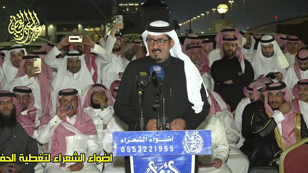 خلها تبرق وترعد تجيب اللي تجيب عبدالله الغامدي سفر الدغيلبي تغاني 12-5-1446