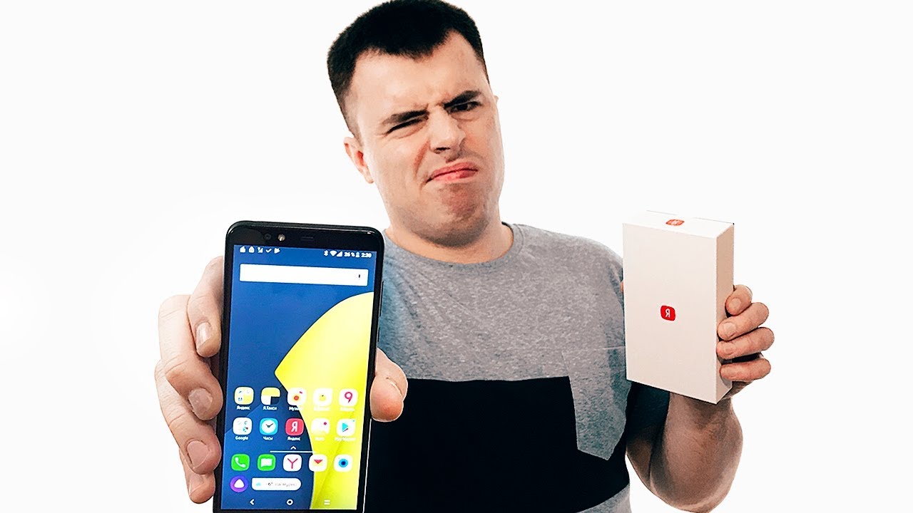 КУПИЛ ЯНДЕКС ТЕЛЕФОН! ПОЛНАЯ ХРЕНЬ!? Честный обзор