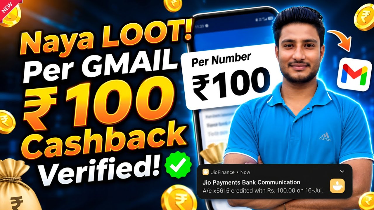 New Earning App Today | New Upi Money Earning App UpTo ₹100 | Earn Money Online Apps | Rk Proloots