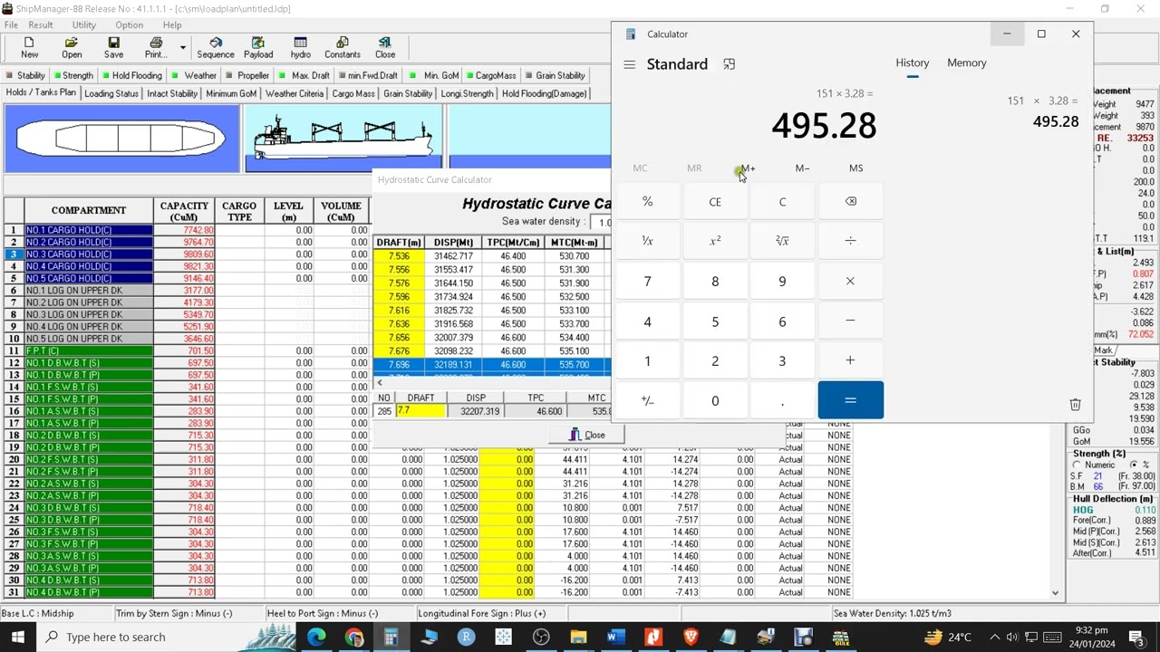 SHIPMANAGER88