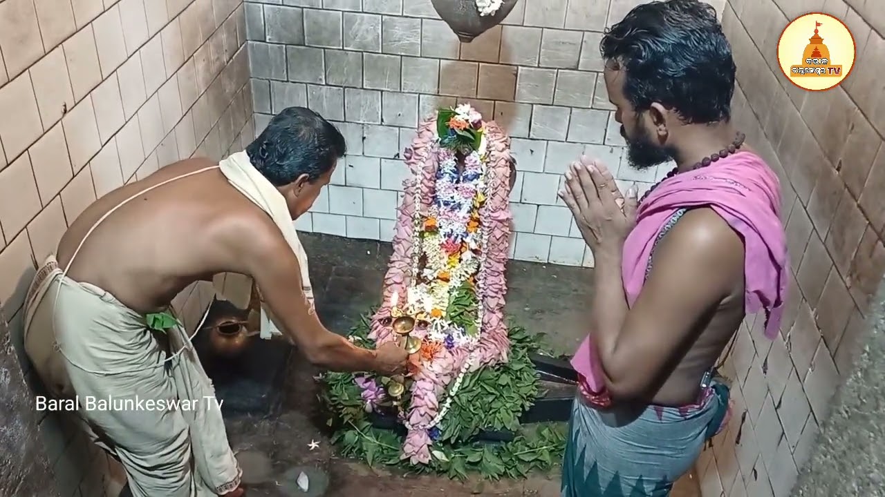 ବରାଳ ବାଲୁଙ୍କେଶ୍ୱରଙ୍କ ମଙ୍ଗଳ ଆଳତି ଦର୍ଶନ..୦୩.୦୯.୨୦୨୪, ମଙ୍ଗଳବାର #baralbalunkeswartv #viral