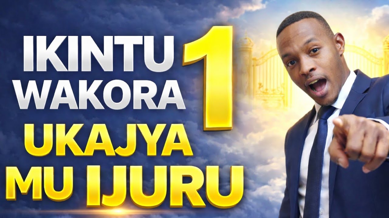 IKIKINTU BURIMUNTU WESE AKWIRIYE KUKIMENYA