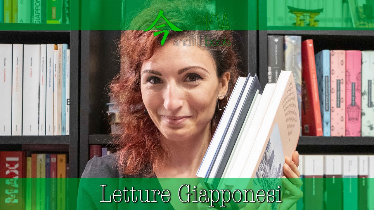 LETTURE GIAPPONESI pt.4! 日本の本