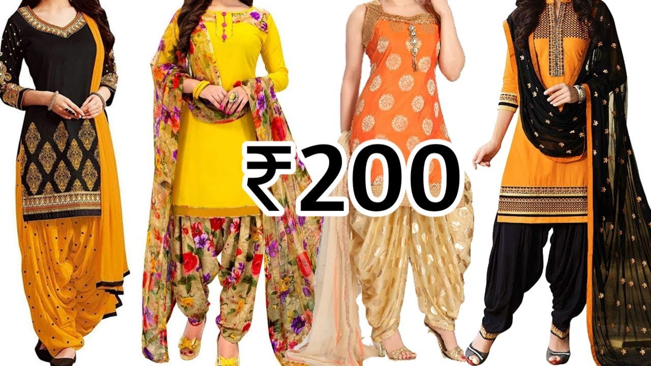 Buy Punjabi Suit ₹200 / Party Wear Punjabi Salwar Suit Designs 2025 / Buy Suit Online
