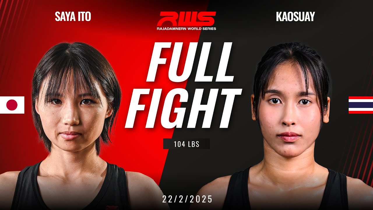 Полная версия боя l Saya Ito vs Kaosuay I Saya Ito vs Kaosuay l RWS