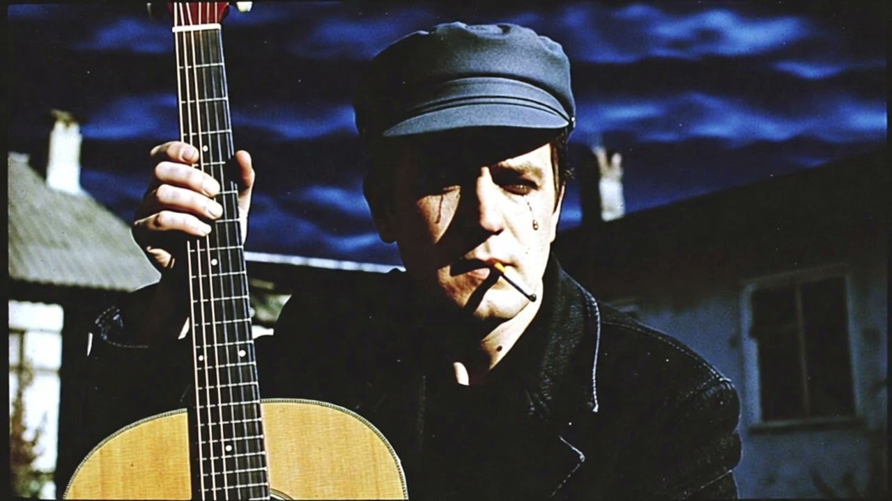 Крыша дома твоего