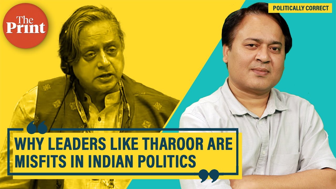 Tharoor's diagnosis, prognosis, prescription to revive Congress are perfect- Why Rahul won’t listen