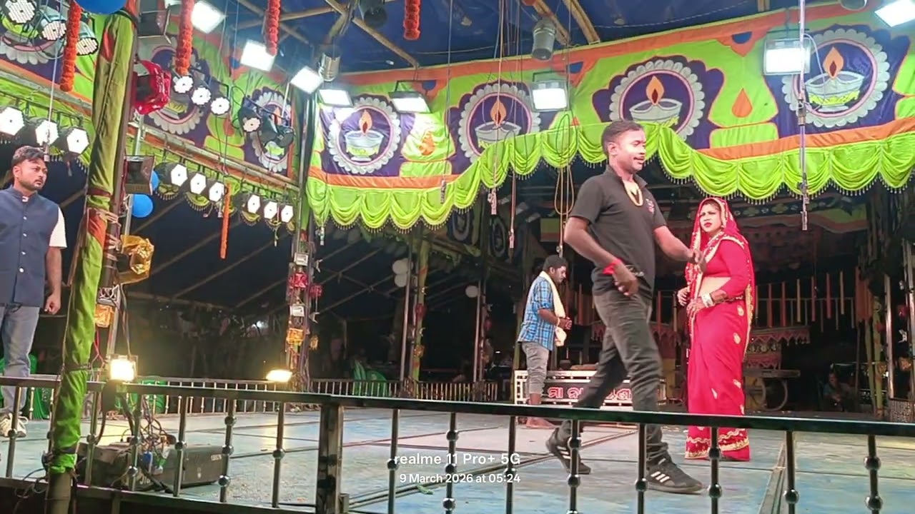 daria kulare daradi bandhu (mahalpada)2k26