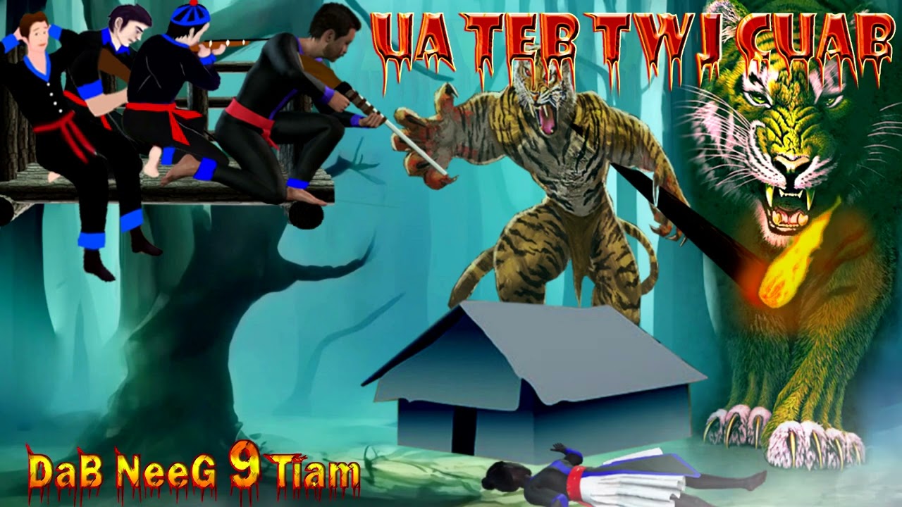 dab neeg thaum ub coj tub nyab mus nyob neej twj cuab ua teb plawv zoov txaus ntshai 29/02/2024