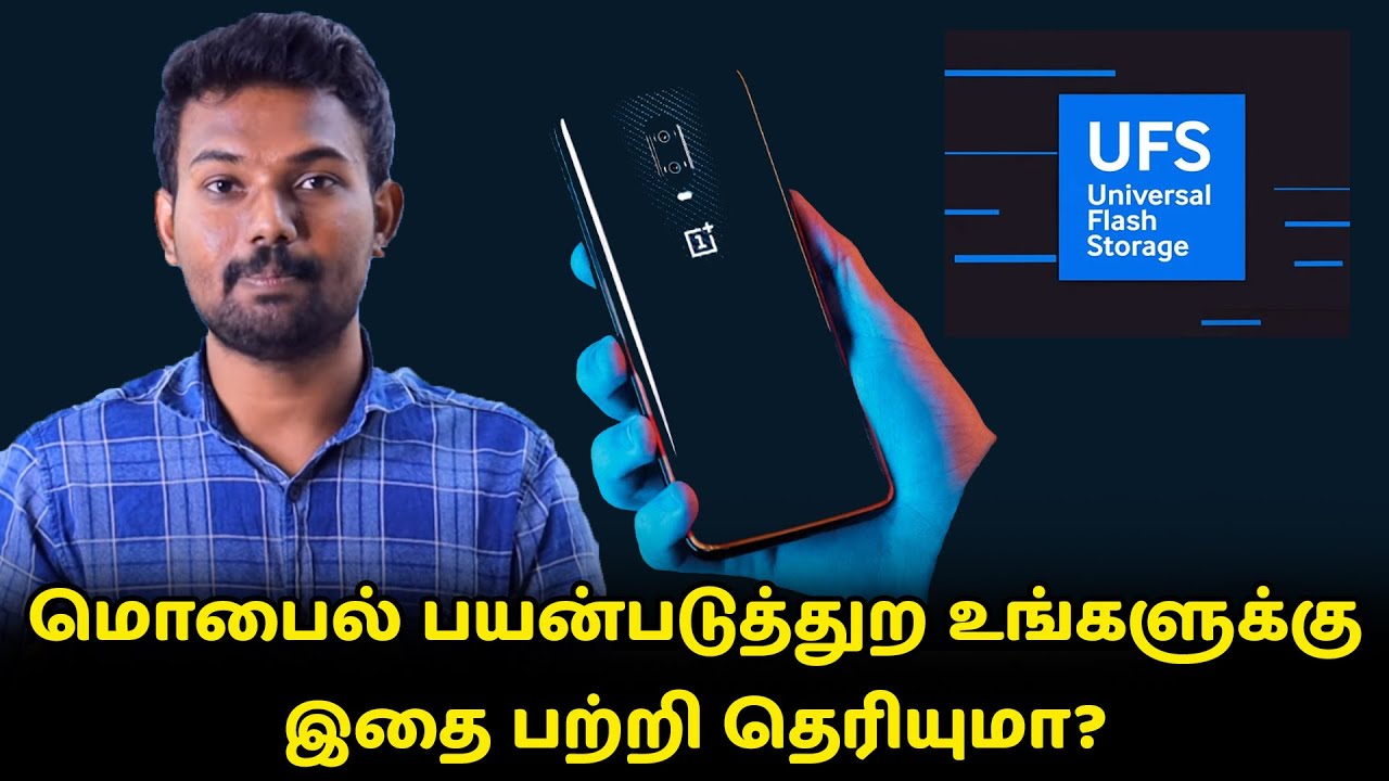 UFS பற்றிய முழு விவரம் | What is Universal Flash Storage? (UFS) - Explained | Tech Boss