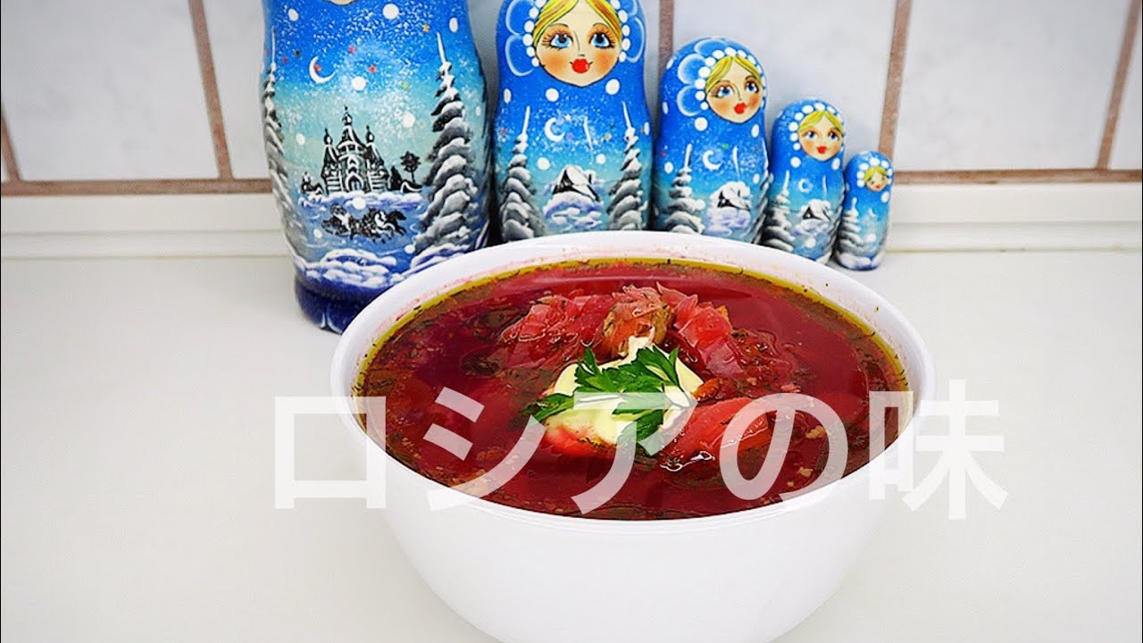 Как приготовить борщ - Очень вкусно!