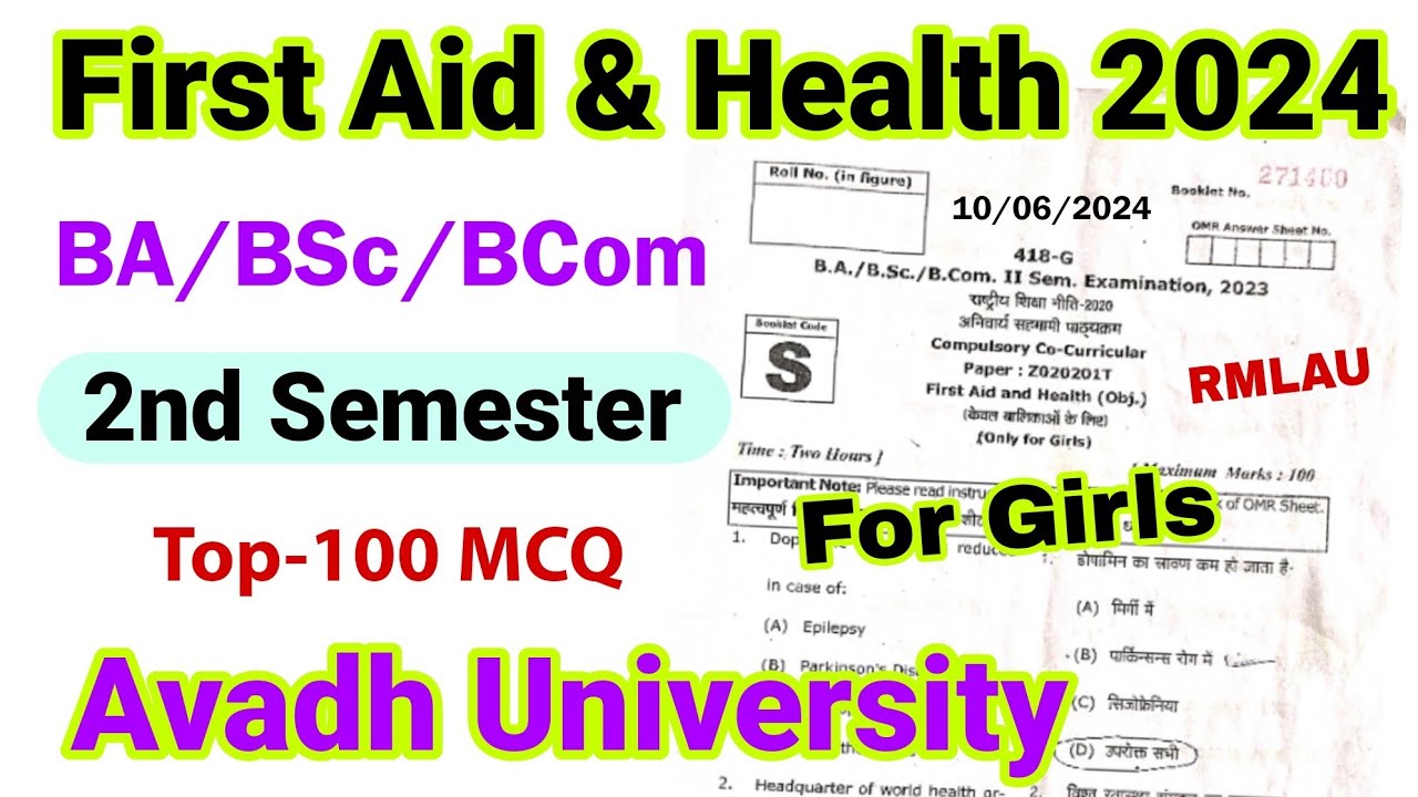 first aid and health | ba bsc bcom 2nd semester | solved paper 2024 | rmlau | avadh university | mcq
