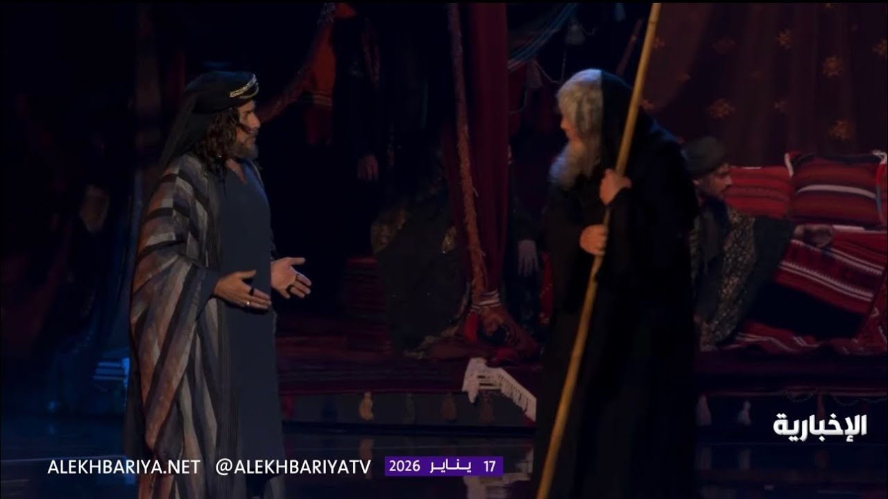 الدراما السورية تعود بعرض مبهر في حفل JoyAwards في الرياض