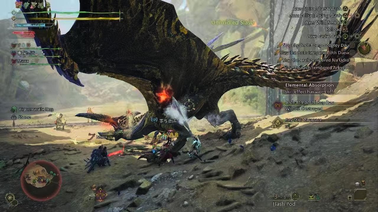 Proof of a Hero