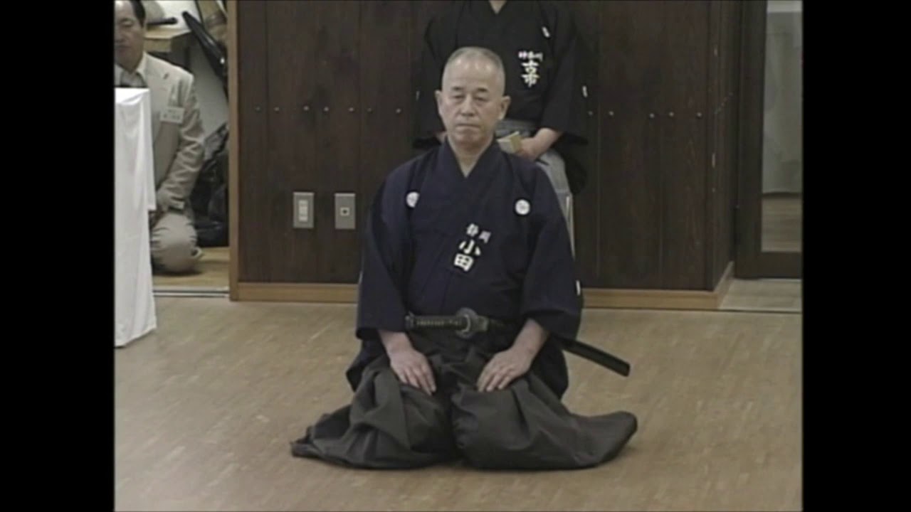 Oda Katsuo, Hakone Demo Uncut