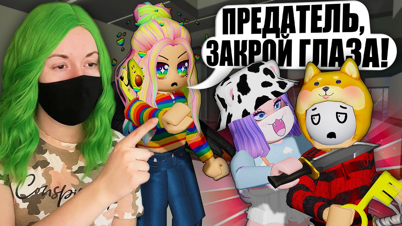 ПРЕДАТЕЛЬ ПОШЕЛ ПРОТИВ ПРАВИЛ!? Roblox Piggy