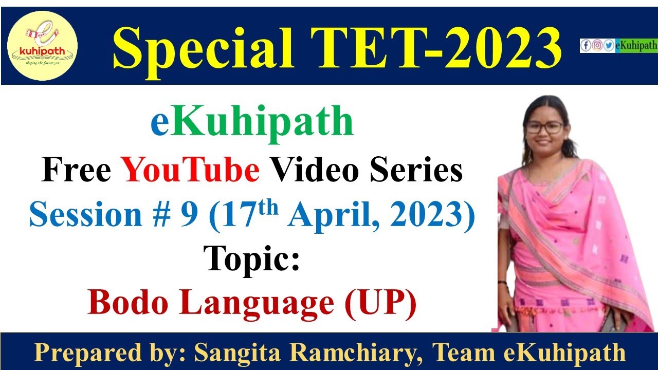 Special TET 2023 | Bodo Language (UP) | Most important MCQs Covered