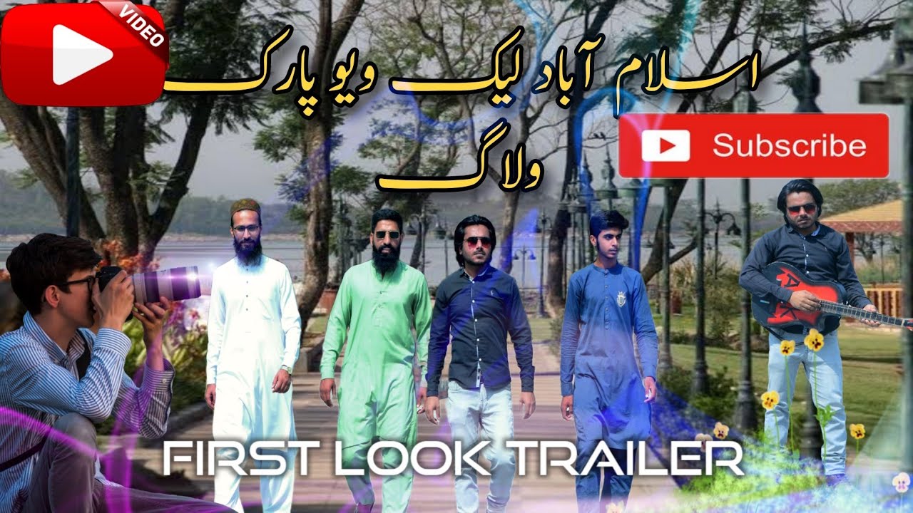 Islamabad Vlog Trailer: Lake View Park #islamabad #lakeview 💯✅️