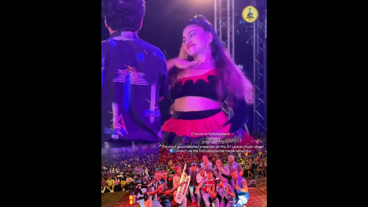 රුවන් ශ්‍රී ලාල් කඩුවෙල ආතල් ලෝකයක් කරයි