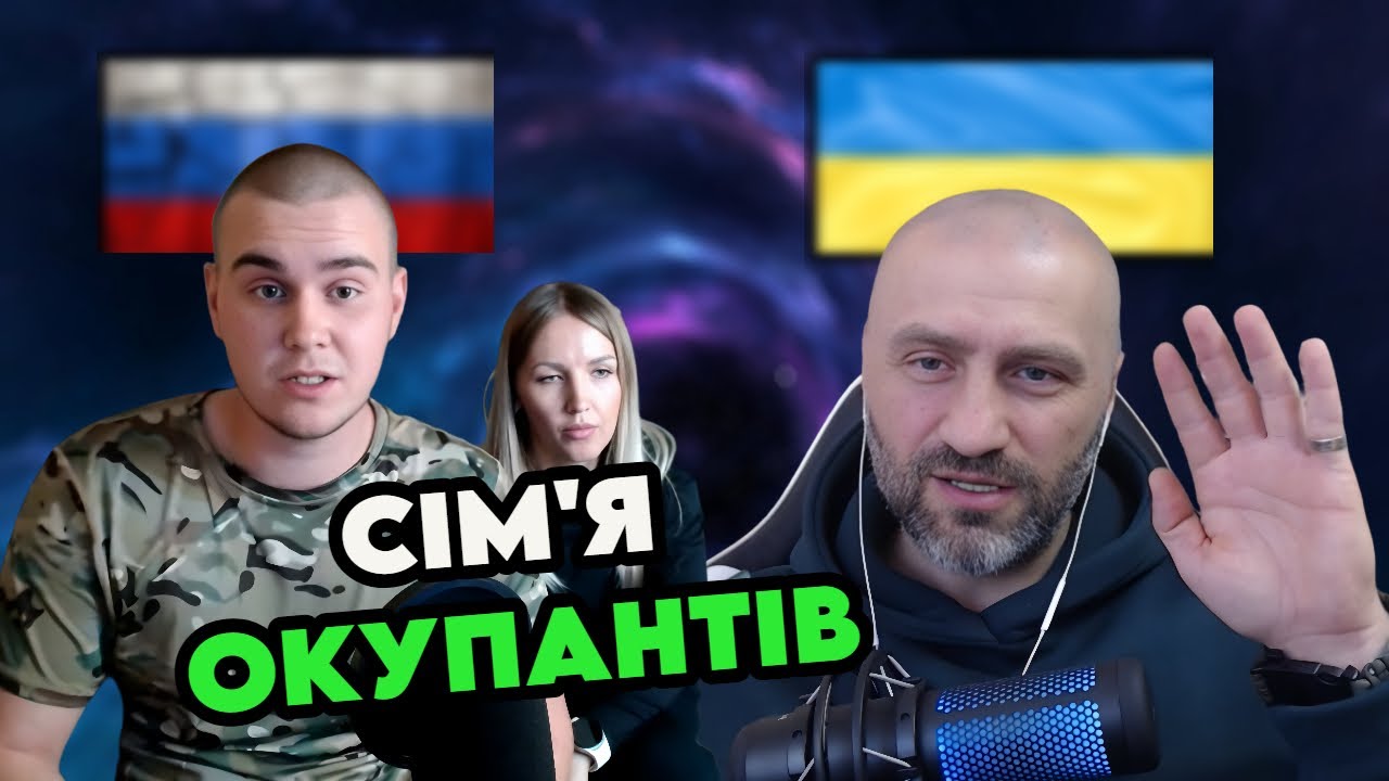 ШОКУЮЧИЙ ДІАЛОГ  ЯК МИСЛИТЬ ТИПОВИЙ ІМПЕРСЬКИЙ ОРК