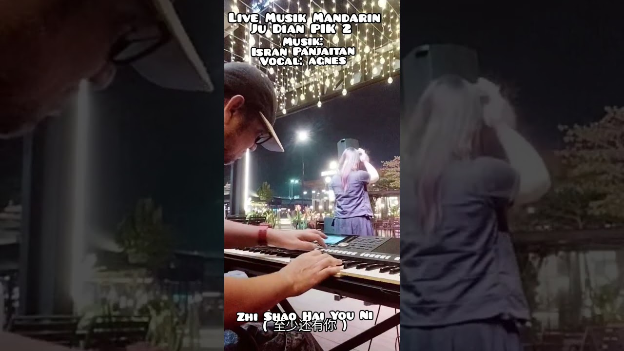 Live Musik Mandarin, Ju Dian PIK 2, Agnes Coline 