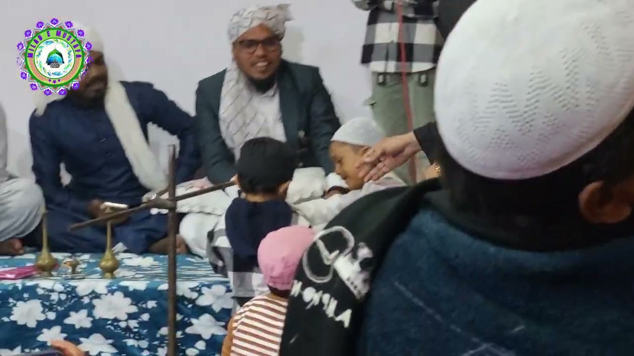 Mehfil E Milad E Mustafa | Naat Recitation And Taqreer 2026