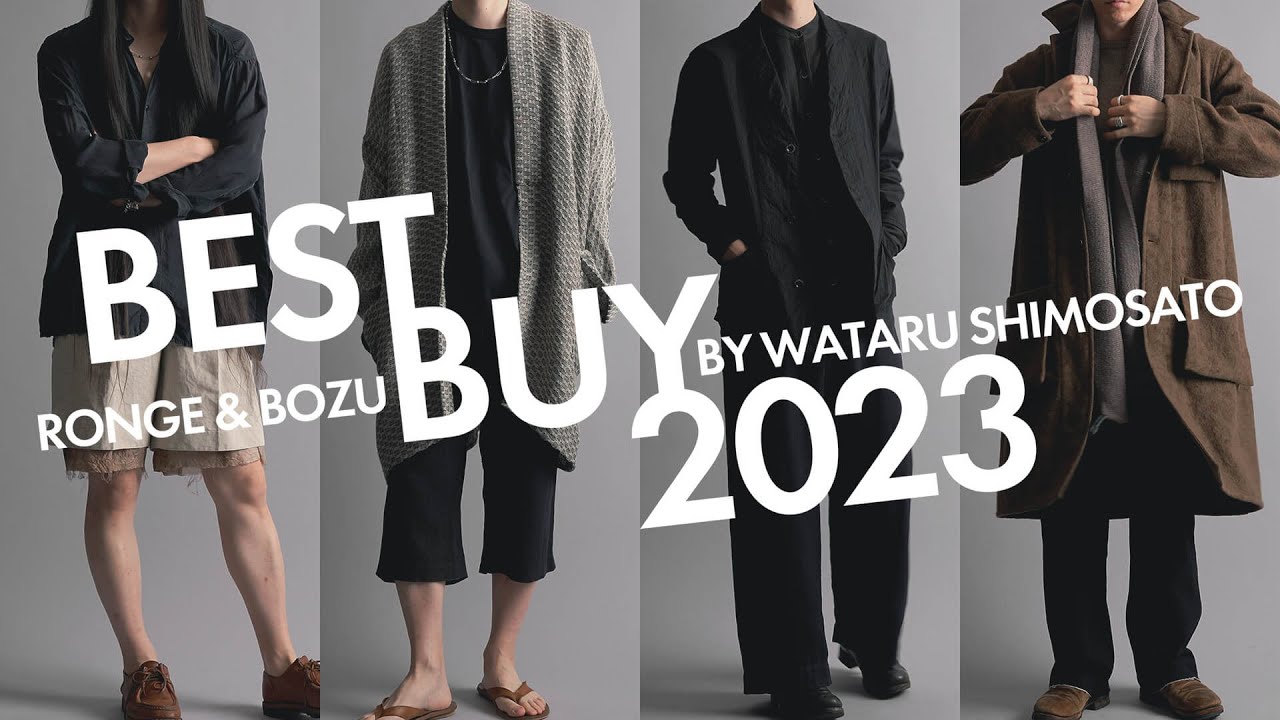 【2023年ベストバイ】ロン毛の厳選4アイテム+番外編をご紹介