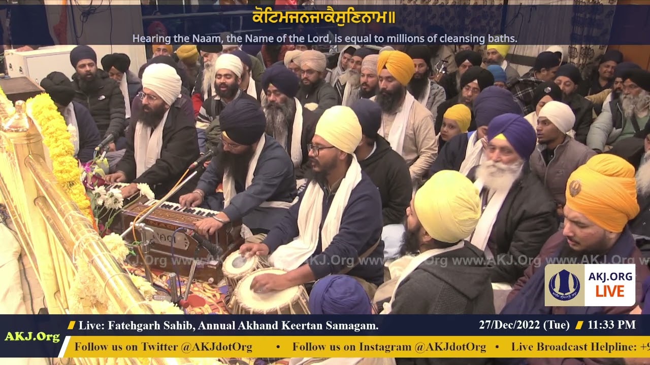 026 FatehgarhSahib 27Dec2022 TueEve RSK Bhai Damandeep Singh Jee Ludhiana