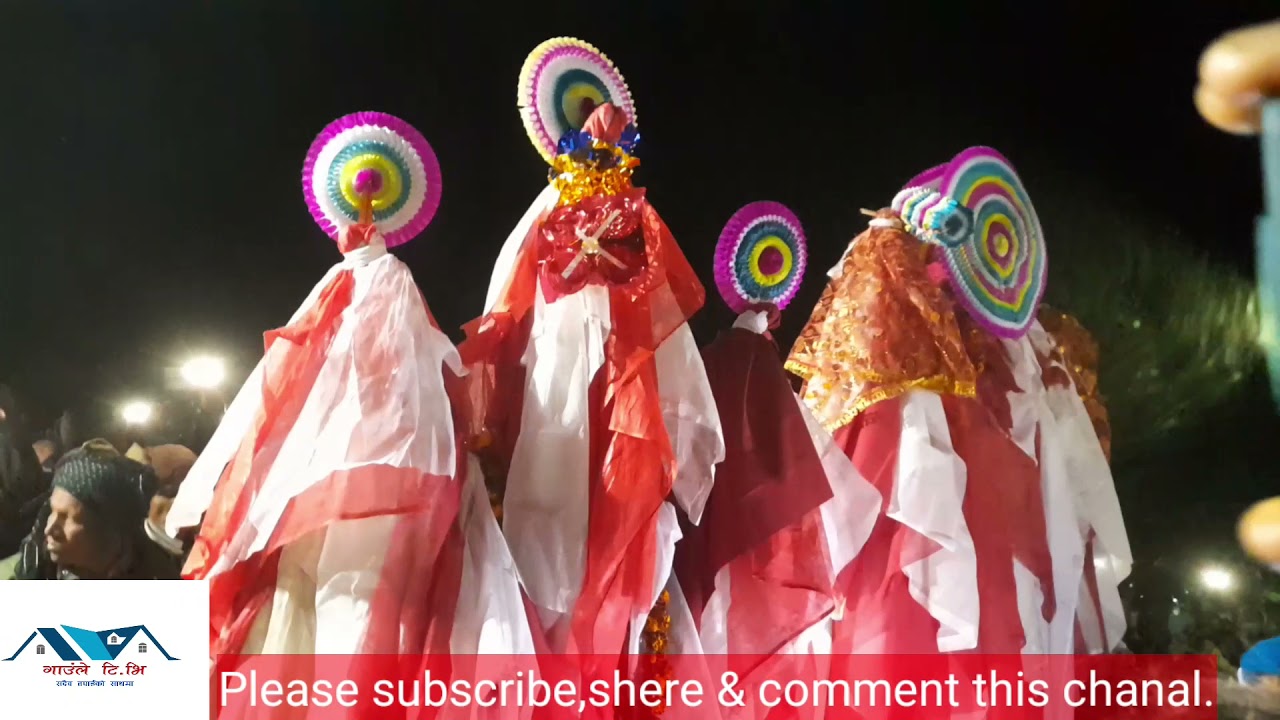 Pyuthan puja ko Kul (mast) puja 2078