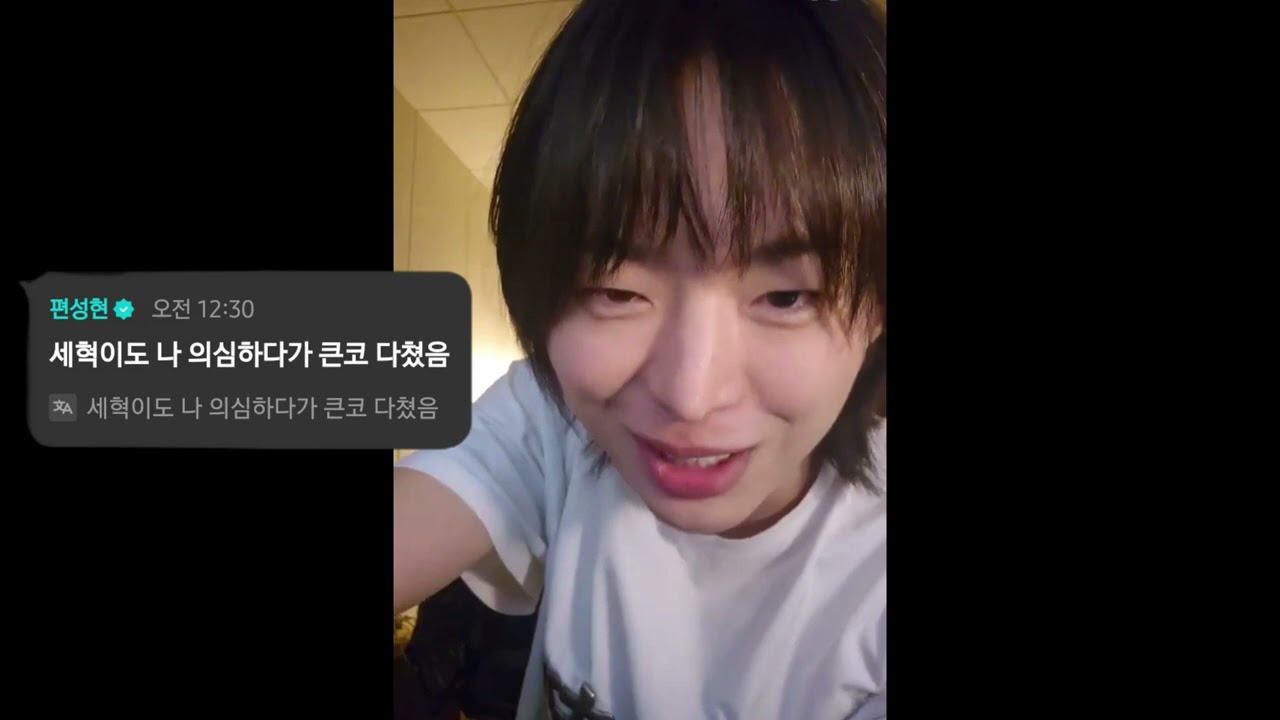 드래곤포니 냉동빤쮸 사건 요약