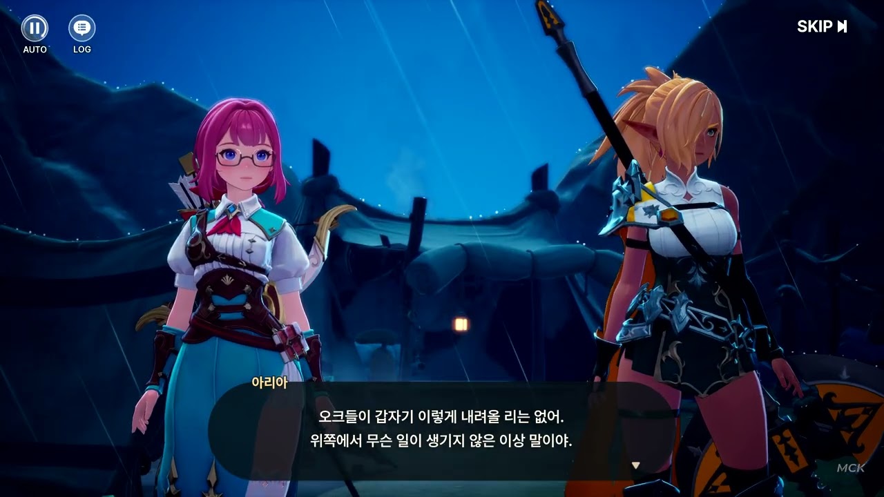드래곤소드 서브스토리 용병단 승급 심사 #005