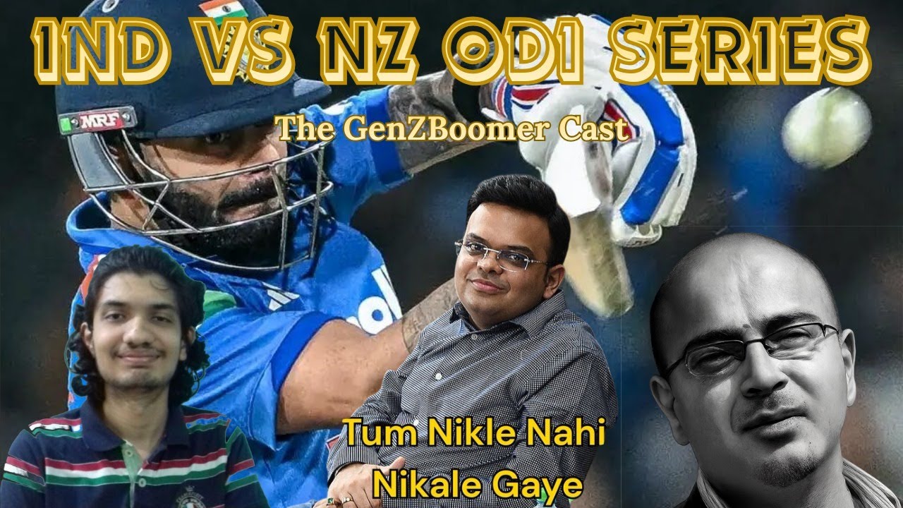 WE LOSE!!! ODI SERIES EMBARASSMENT!! What is going on?!