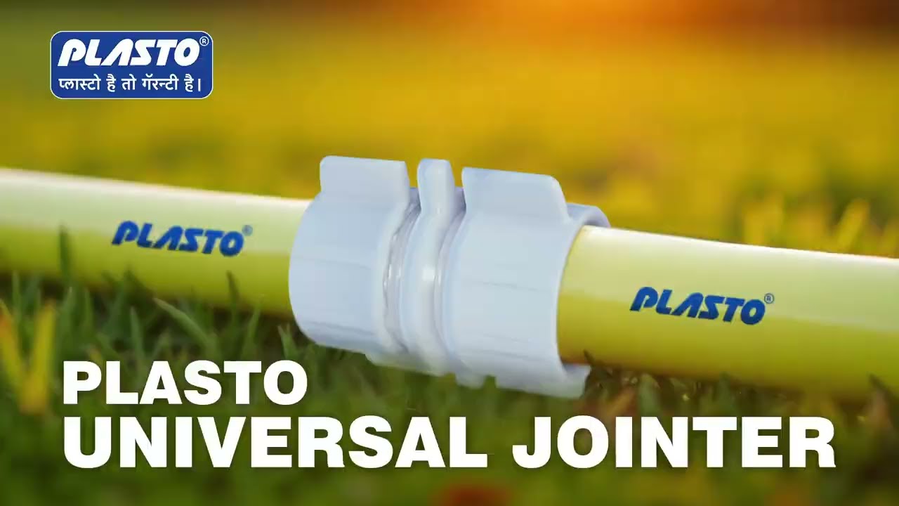 Universal Garden Pipe Jointer | Plumbing Tips | Pipe Connector | Pipe Jointer | Water Pipe Jointer
