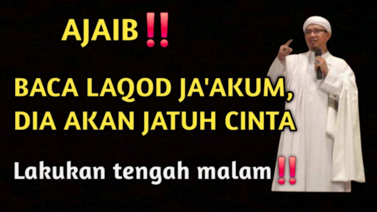 AJAIB‼️ BACA LAQOD JA'AKUM DIA AKAN JATUH CINTA. || Dr. KH. Mahfudin, SH, SAg, MPd, CPM