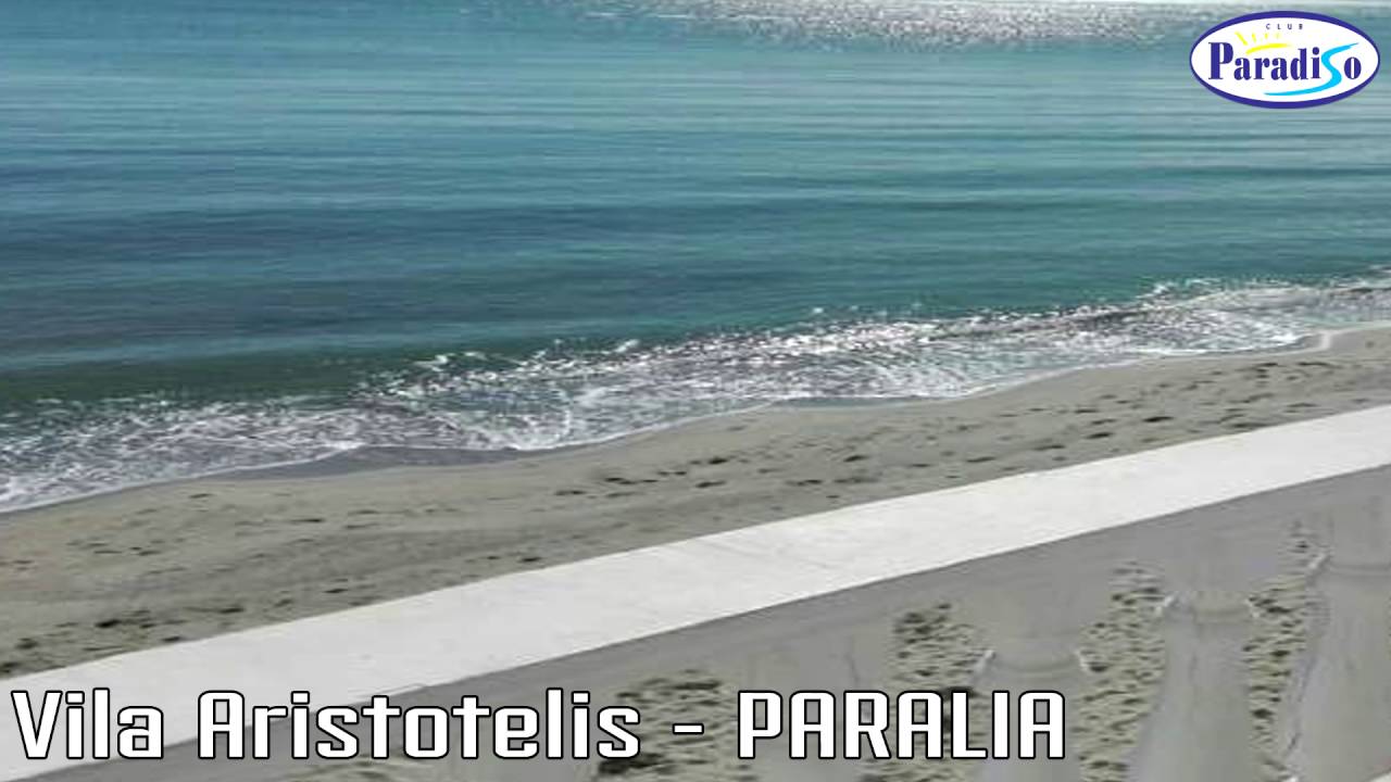 Paralia - Vila Aristotelis