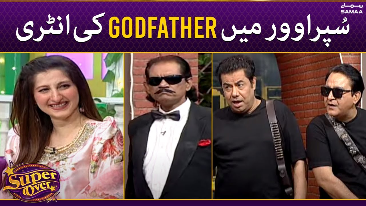 Super Over mein Godfather ki entry - Super Over - SAMAATV - 21 June 2022