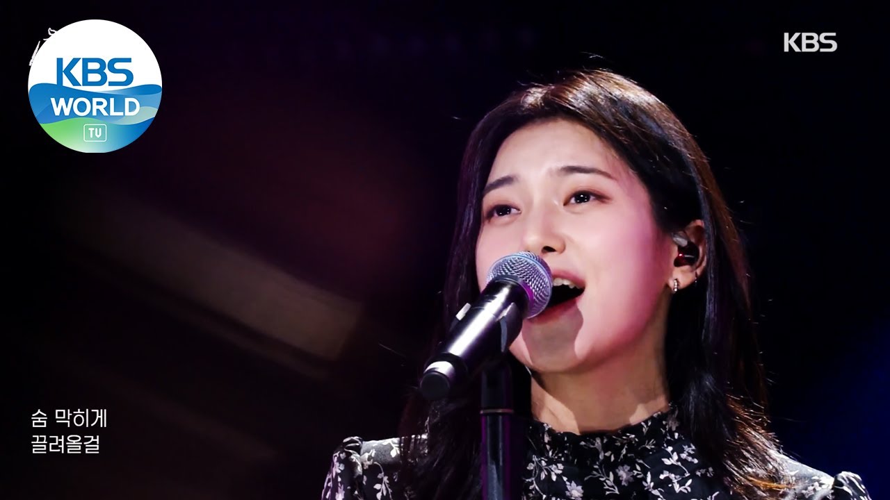 Cho Jungchi & Minseo(조정치 & 민서) - Show Me (Sketchbook) | KBS WORLD TV 210430