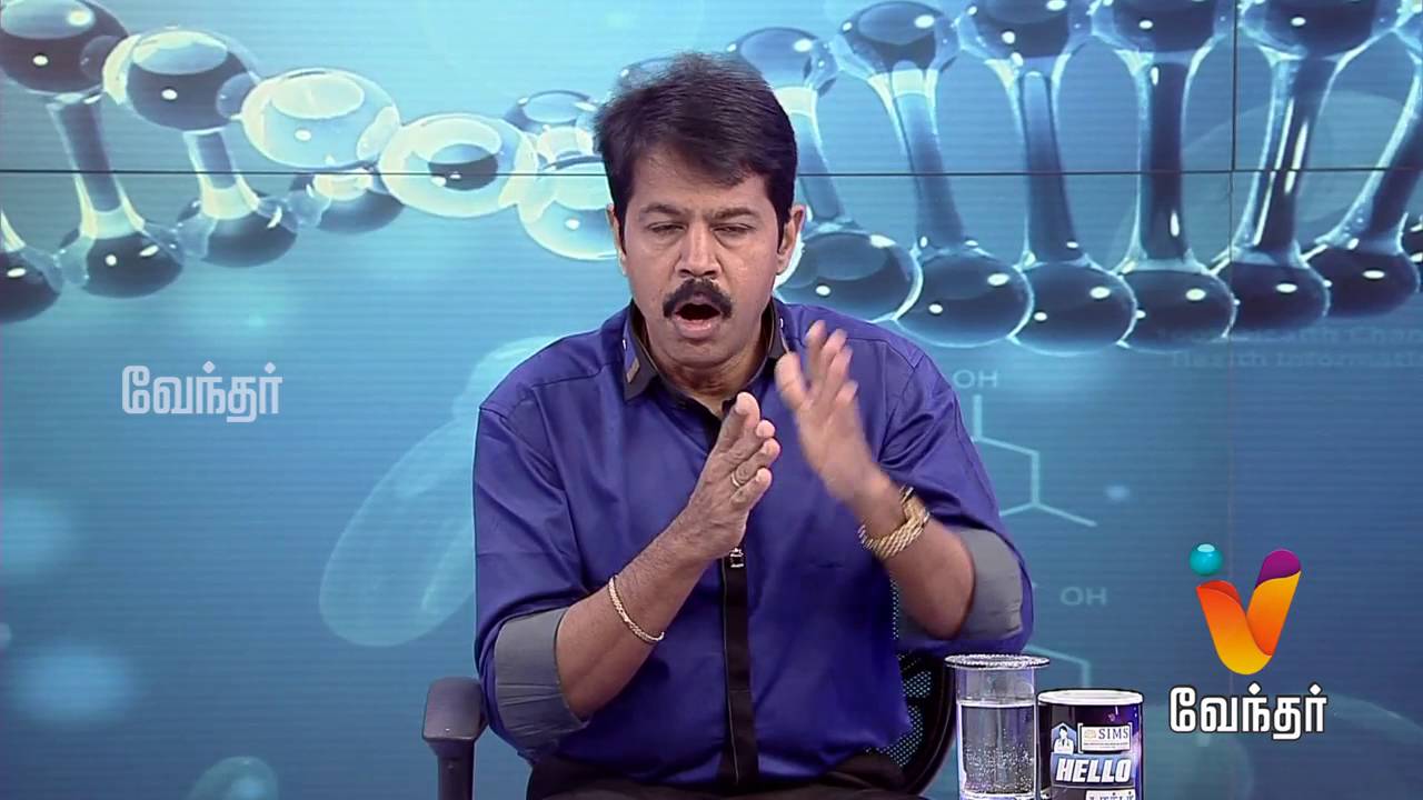 Hello Doctor - [Epi- 395] |