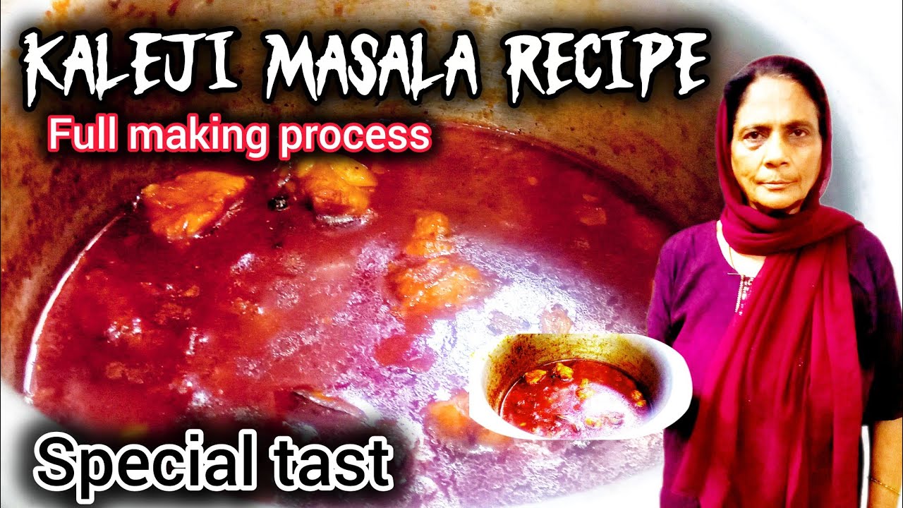 Kaleji masala recipe #video #viral #viralvideos #food #recipe #recipes #cooking #cookingvideo #cool